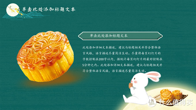 资源网站推荐 篇七:十个资源好网站都在这里!假期玩个爽,让你拥有全世界_软件应用_好用的网站资源分享