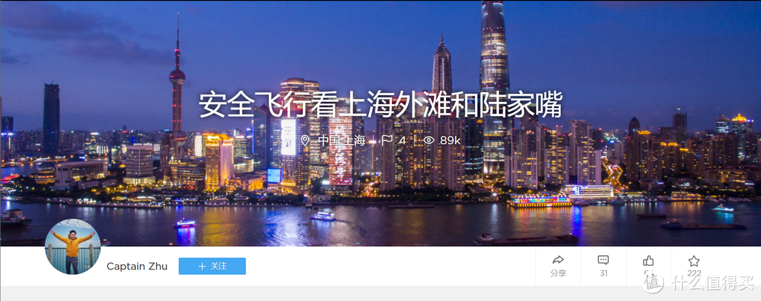网站推荐 篇十五:推荐8个好玩有意思的宝藏网站,你不一定都知道,但是一打开就停不下来!_软件应用_好用的网站资源分享