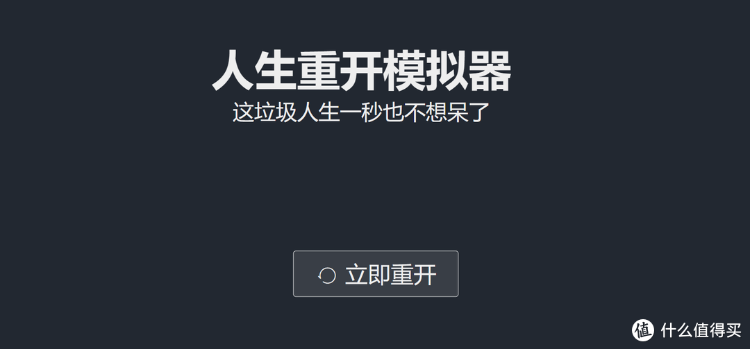网站推荐 篇十五:推荐8个好玩有意思的宝藏网站,你不一定都知道,但是一打开就停不下来!_软件应用_好用的网站资源分享