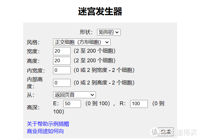 网站推荐 篇十六:谁说游戏必须下载下来玩?推荐6个可以在线玩的网页休闲小游戏_电脑游戏_好用的网站资源分享