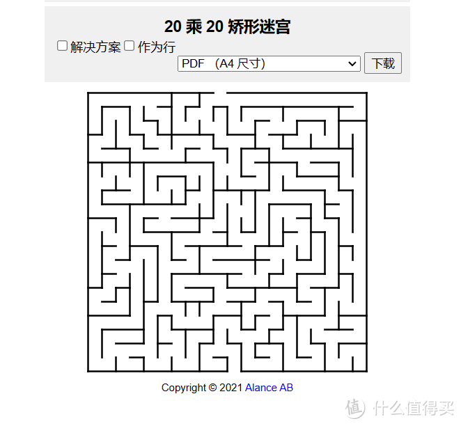 网站推荐 篇十六:谁说游戏必须下载下来玩?推荐6个可以在线玩的网页休闲小游戏_电脑游戏_好用的网站资源分享