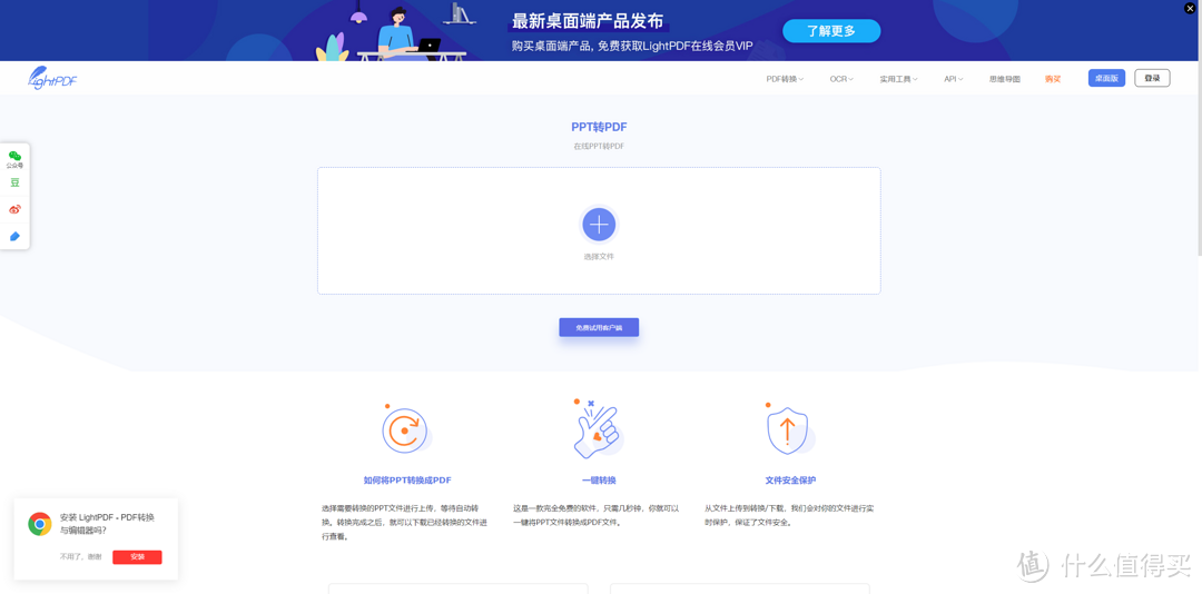 资源网站推荐 篇九:这15个免费网站,帮你找到你想要的所有资源,_软件应用_好用的网站资源分享