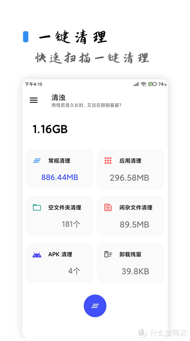 资源网站推荐 篇十一:国庆软件清单,来点供你捣鼓的好东西!这十个宝贝少一个都“不行”_软件应用_好用的网站资源分享