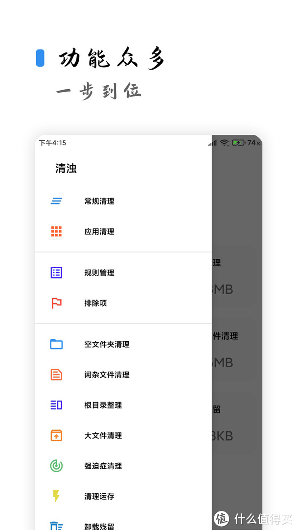 资源网站推荐 篇十一:国庆软件清单,来点供你捣鼓的好东西!这十个宝贝少一个都“不行”_软件应用_好用的网站资源分享