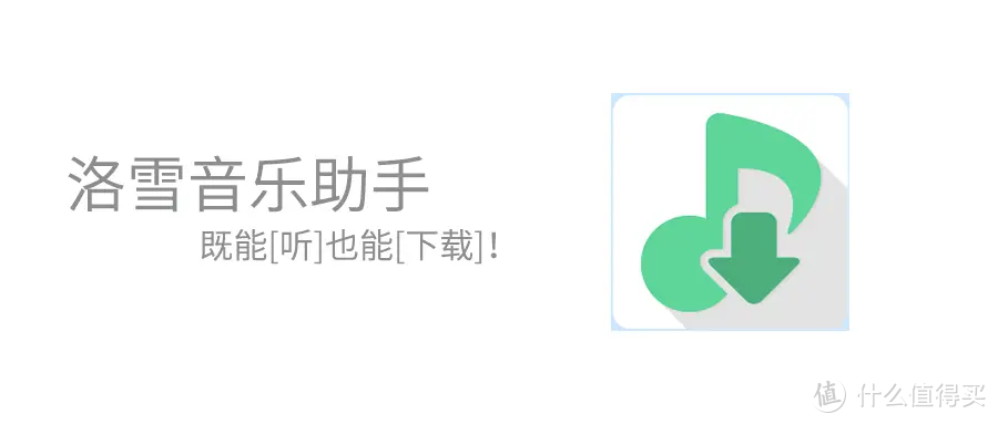 资源网站推荐 篇十一:国庆软件清单,来点供你捣鼓的好东西!这十个宝贝少一个都“不行”_软件应用_好用的网站资源分享