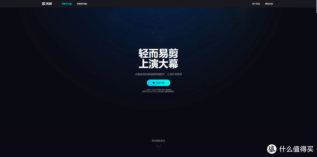 资源网站推荐 篇十一:国庆软件清单,来点供你捣鼓的好东西!这十个宝贝少一个都“不行”_软件应用_好用的网站资源分享