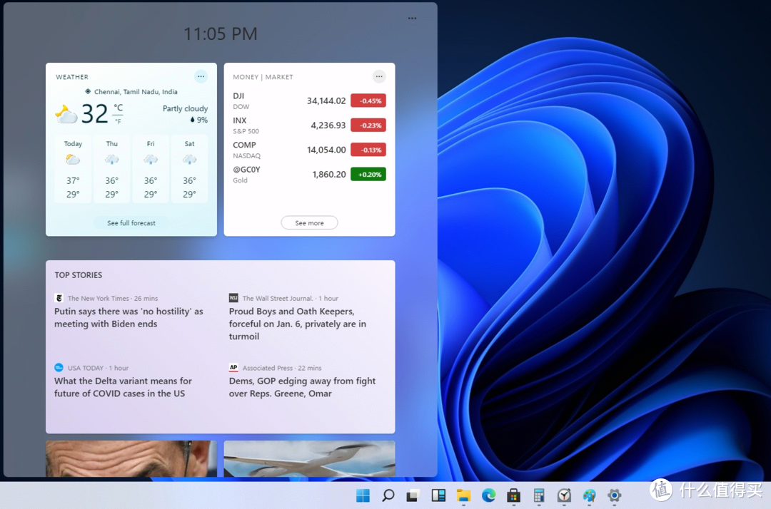 资源网站推荐 篇十二:Windows 11的这19个新功能,你都知道吗?这里有您需要知道的一切_软件应用_好用的网站资源分享