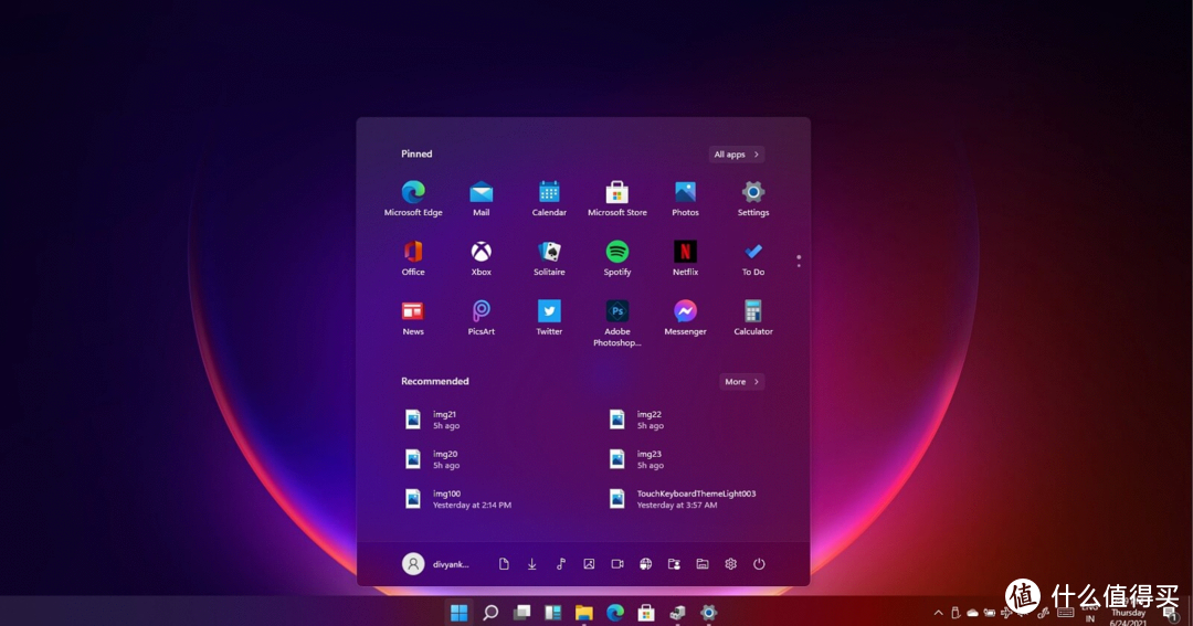 资源网站推荐 篇十二:Windows 11的这19个新功能,你都知道吗?这里有您需要知道的一切_软件应用_好用的网站资源分享