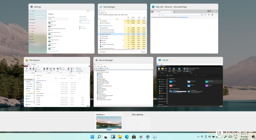 资源网站推荐 篇十二:Windows 11的这19个新功能,你都知道吗?这里有您需要知道的一切_软件应用_好用的网站资源分享