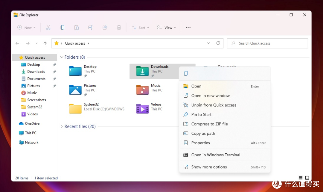 资源网站推荐 篇十二:Windows 11的这19个新功能,你都知道吗?这里有您需要知道的一切_软件应用_好用的网站资源分享