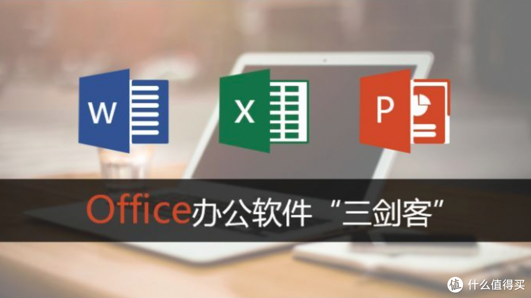 资源网站推荐 篇十三:私藏大学必备电脑软件,让你在大学备受欢迎的秘诀都在这里,不看后悔_手机软件_好用的网站资源分享