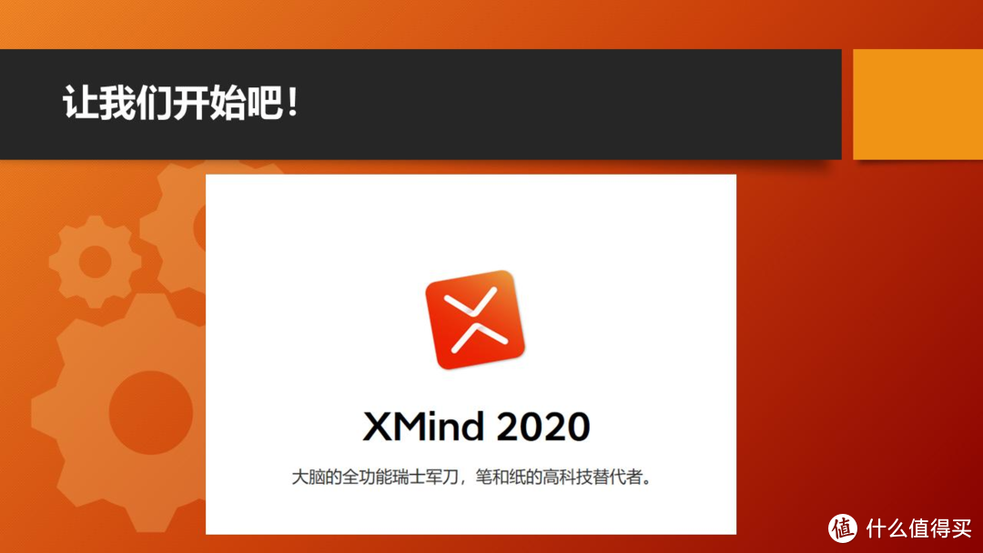 资源网站推荐 篇十三:私藏大学必备电脑软件,让你在大学备受欢迎的秘诀都在这里,不看后悔_手机软件_好用的网站资源分享