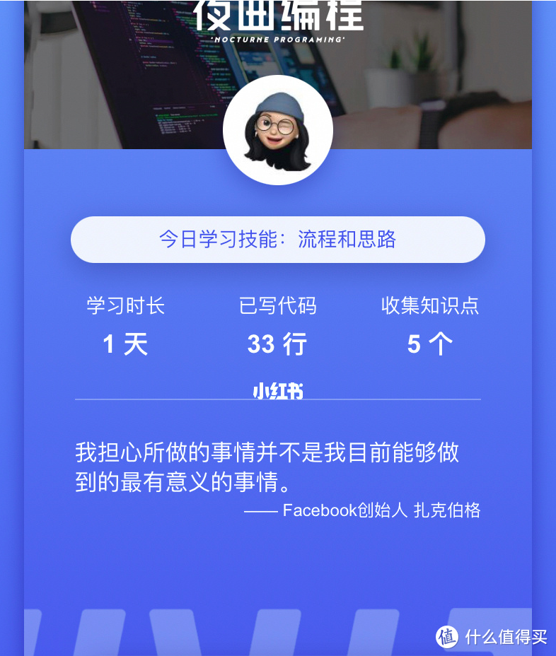 资源网站推荐 篇十三:私藏大学必备电脑软件,让你在大学备受欢迎的秘诀都在这里,不看后悔_手机软件_好用的网站资源分享
