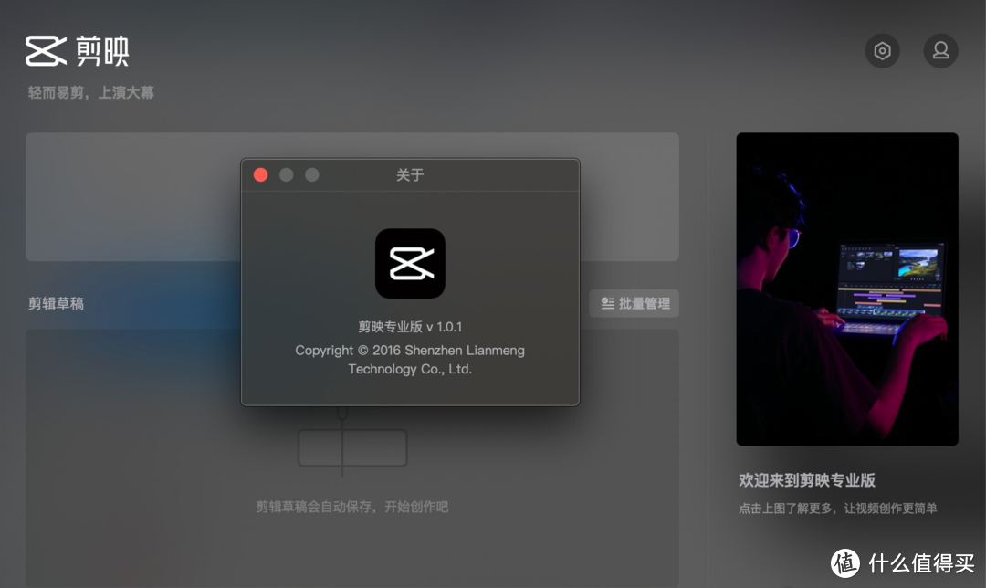 资源网站推荐 篇十三:私藏大学必备电脑软件,让你在大学备受欢迎的秘诀都在这里,不看后悔_手机软件_好用的网站资源分享