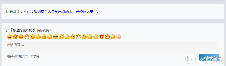 影视网站推荐 篇五:潜心寻找,高清影视网站全收录,天寒地冻在家看大片,它不香吗?_软件应用_好用的网站资源分享