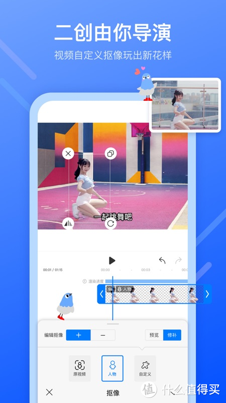 资源网站推荐 篇十六:iPhone13必下载,多款让我直呼“牛逼”的手机高质量宝藏APP推荐_手机软件_好用的网站资源分享
