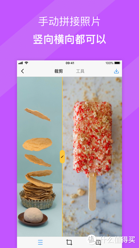 资源网站推荐 篇十六:iPhone13必下载,多款让我直呼“牛逼”的手机高质量宝藏APP推荐_手机软件_好用的网站资源分享