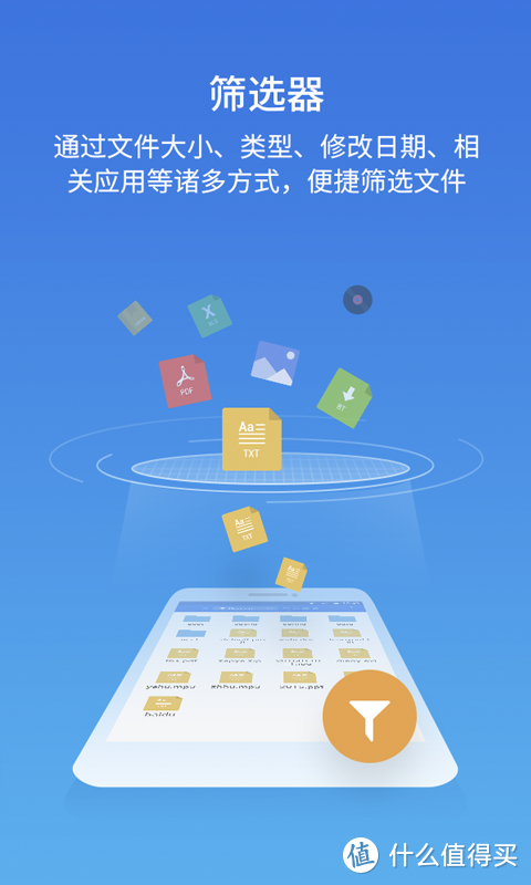 资源网站推荐 篇十六:iPhone13必下载,多款让我直呼“牛逼”的手机高质量宝藏APP推荐_手机软件_好用的网站资源分享