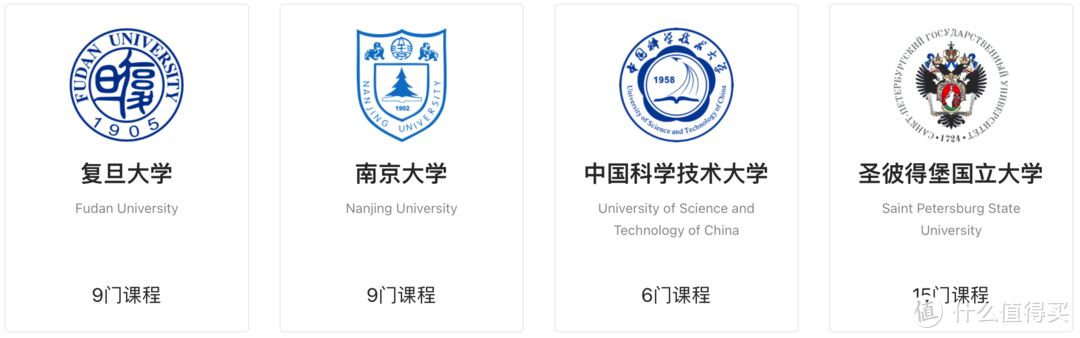 分享10个高质量的免费学习网站,第一个超强却很少有人推荐!_软件应用_好用的网站资源分享