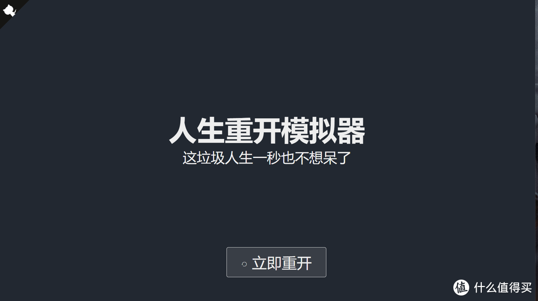 网站推荐 篇二十一:分享10个好玩的稀奇网站!谨慎打开,我怕你上瘾_软件应用_好用的网站资源分享