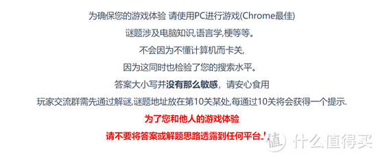 用十一个网站挥霍你的无聊,最后的那个绝对有惊喜。有趣网站推荐之一:游戏网站篇_游戏软件_好用的网站资源分享