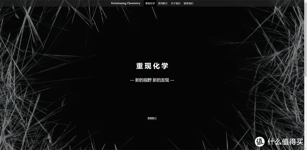 十个高质量趣味学习网站推荐汇总!第二个超级好玩却很少人推荐!!!_软件应用_好用的网站资源分享