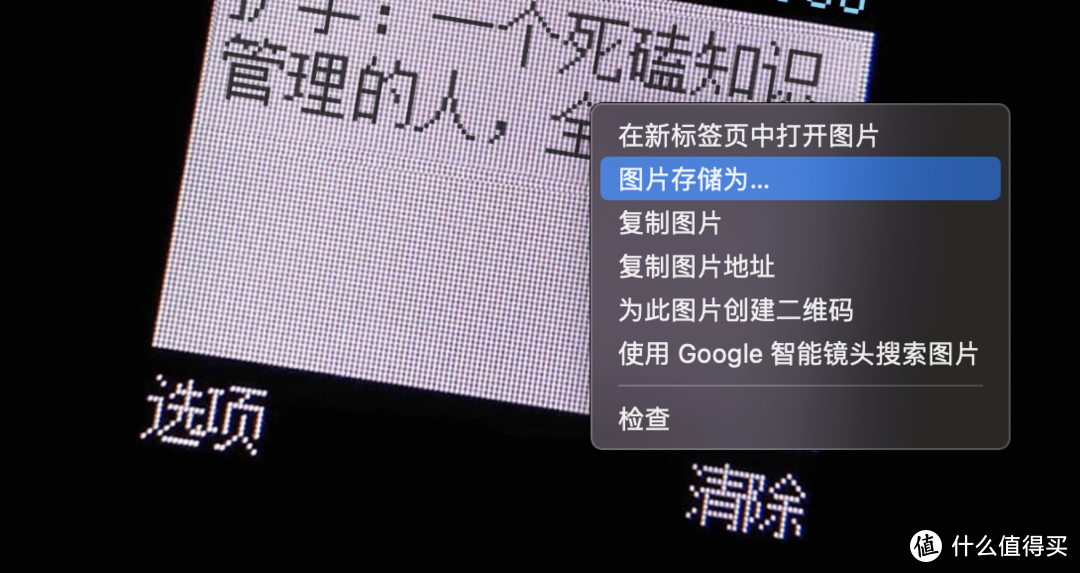 网站/APP推荐 6个没啥用的网站/APP_好用的网站资源分享