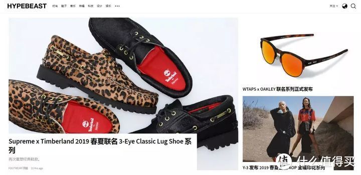 素材网站推荐 最全设计素材网站清单_好用的网站资源分享