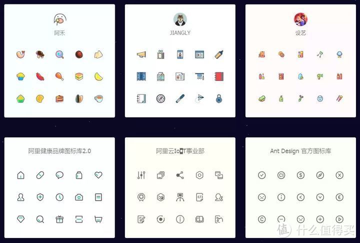 素材网站推荐 最全设计素材网站清单_好用的网站资源分享