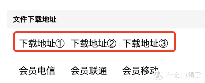 免费下载标准和专利,我推荐这8个网站!_软件应用_好用的网站资源分享