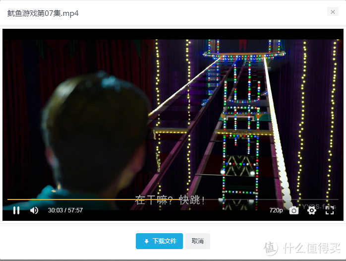 影视网站推荐 篇九:全网资源随便搜,高清资源看到手软,推荐几个资源搜索引擎,收藏起来,绝对用得到,特别是第二个。_软件应用_好用的网站资源分享