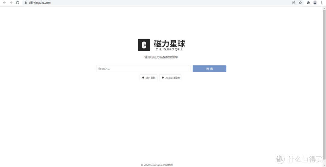 影视网站推荐 篇九:全网资源随便搜,高清资源看到手软,推荐几个资源搜索引擎,收藏起来,绝对用得到,特别是第二个。_软件应用_好用的网站资源分享