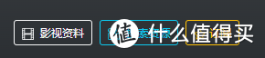 影视网站推荐 篇十:字幕组才是活雷锋,高清资源第一时间奉上,赶紧收藏几个,真是妥妥的宝库,第9个必须收藏。_软件应用_好用的网站资源分享