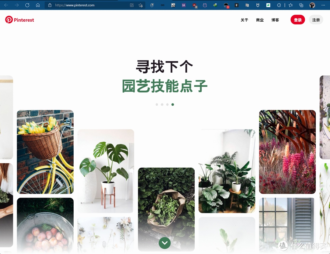 网站推荐 篇二十三:设计师们最爱的12个高质量的免费素材资源网站,总有你没见过的【建议收藏】_软件应用_好用的网站资源分享