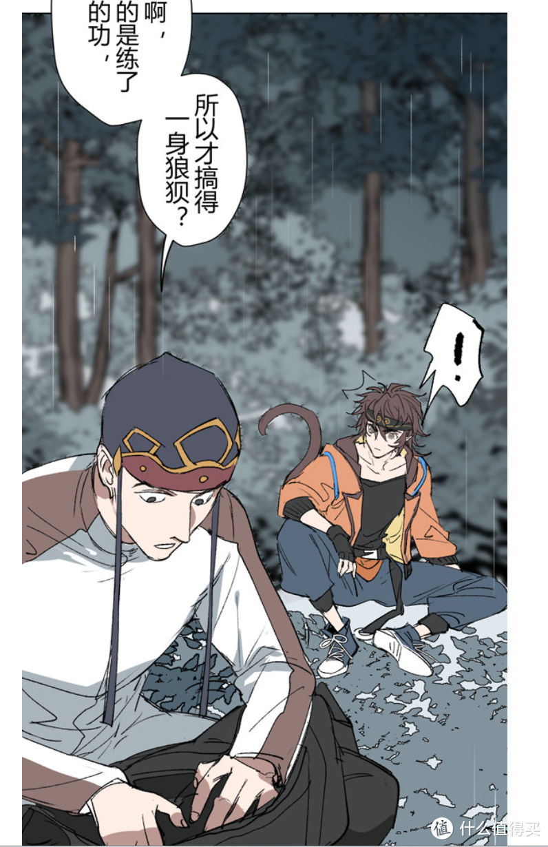 推荐十个免费看漫画的资源网站,请低调使用【附直达链接】_游戏软件_好用的网站资源分享