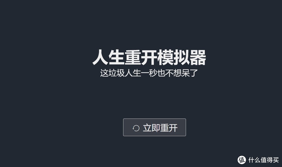 网站推荐!六个鲜为人知但很有意思的网站,建议收藏!_软件应用_好用的网站资源分享