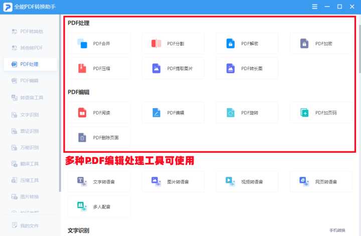zlibrary最新地址是什么?