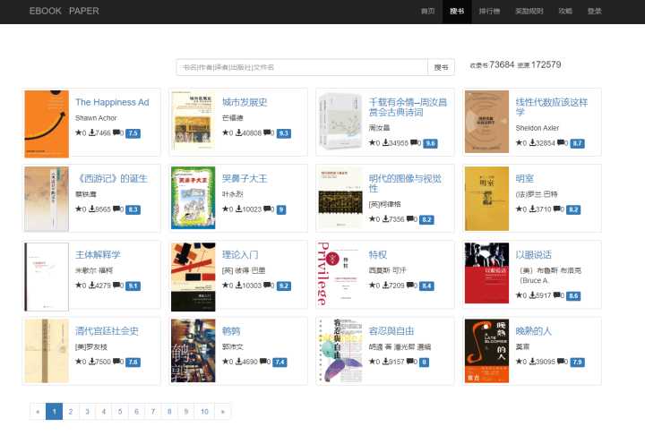 zlibrary最新地址是什么?