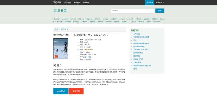 zlibrary最新地址是什么?