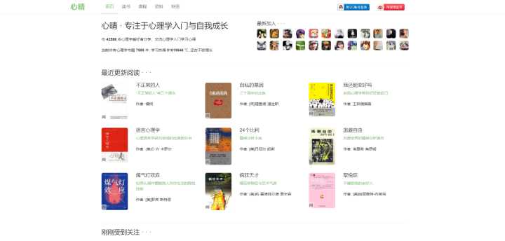 zlibrary最新地址是什么?