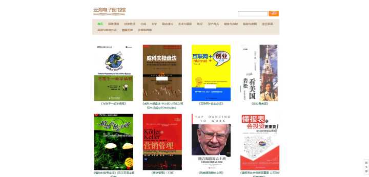 zlibrary最新地址是什么?