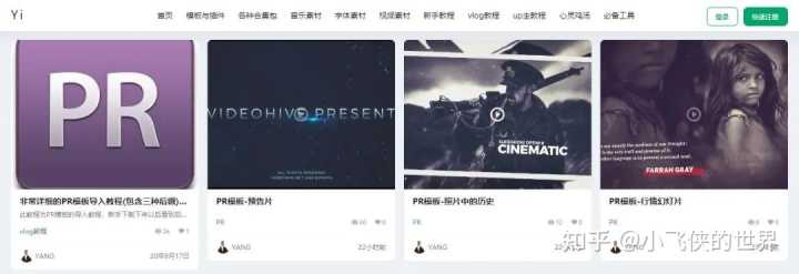 有哪些值得推荐的学习网站?