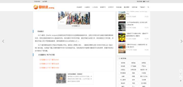 zlibrary最新地址是什么?