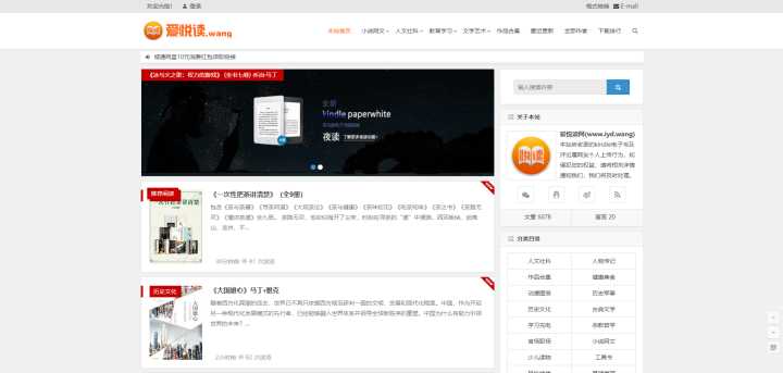 zlibrary最新地址是什么?