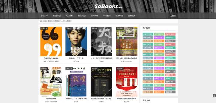 zlibrary最新地址是什么?