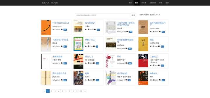 zlibrary最新地址是什么?