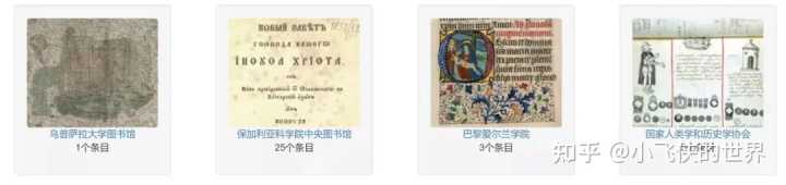 有哪些值得推荐的学习网站?