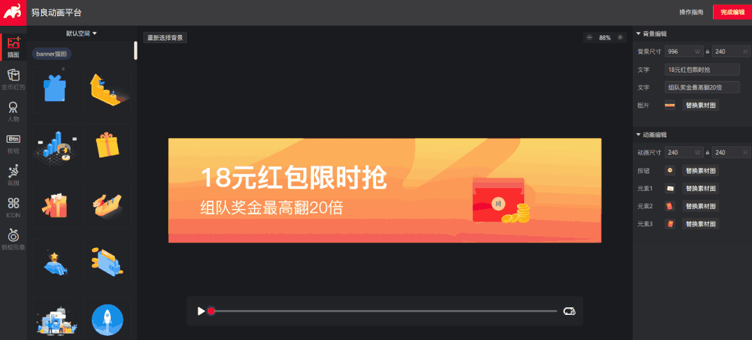 8个珍藏许久的宝藏网站