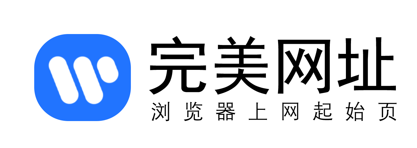 资源导航网