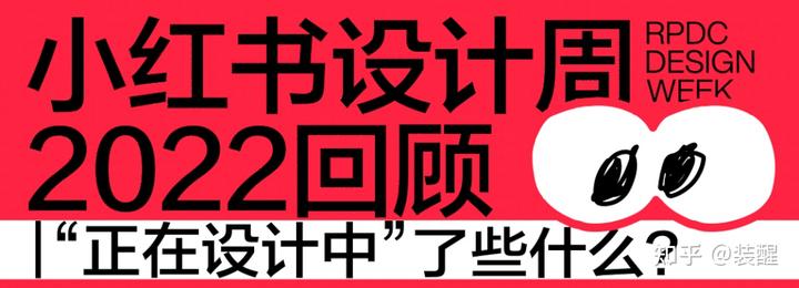 私藏!28+大厂设计工具
